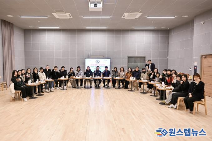 양평청소년문화의집, 2025 청소년 글로벌 활동 대단원 마무리