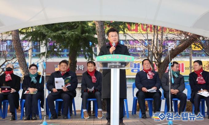 2025년 안성시 성탄트리점등식 개최...사랑과 나눔의 연대 빛내