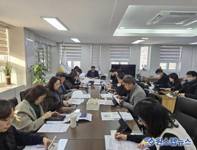 리더단 협의회 사진