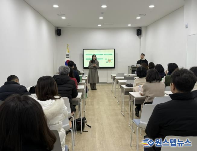 군포의왕교육지원청, 2025 군포의왕 우리다움 인성교육 성과 공유회 개최