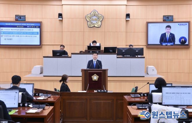 여수시의회 고용진의회 의원