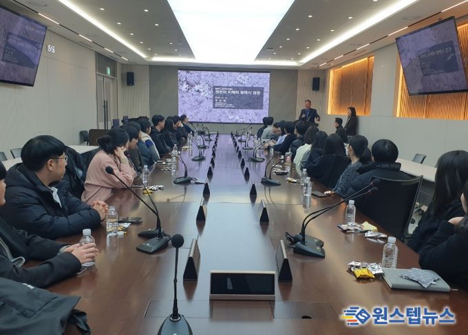 2025년 신규 임용 공무원 대상 평택시 경관 아카데미 교육 개최