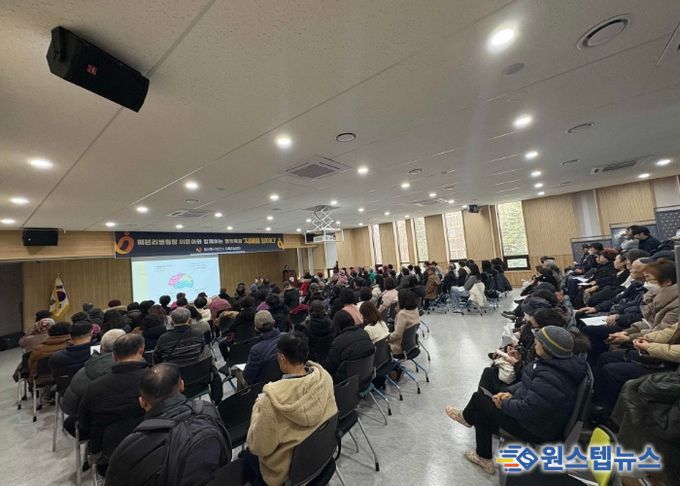 이은아 해븐리병원장의 명의특강 ‘치매를 말하다’