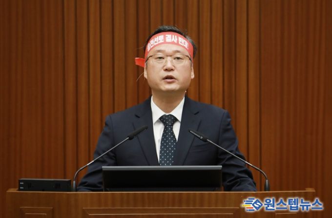 5분발언(안신일)