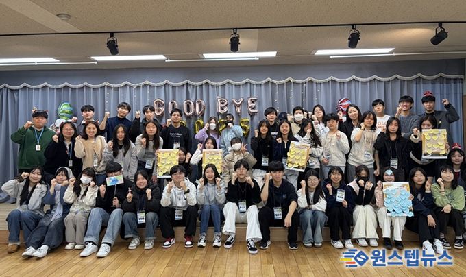 청소년이 만든 다채로운 2025년, ‘와락의 팔레트’에 우리의 한 해를 담다