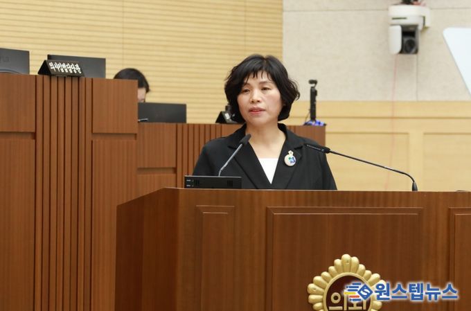 긴급현안질문(김현옥)