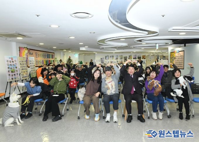 구리시, ‘제2회 입양가족 홈커밍데이’성황리 개최