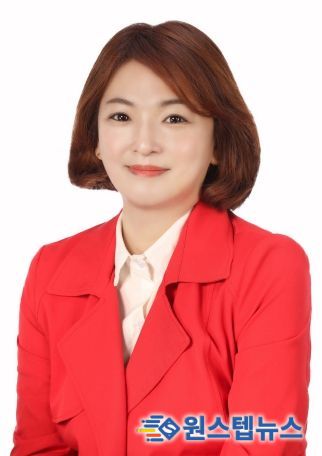 김미연 동구의원