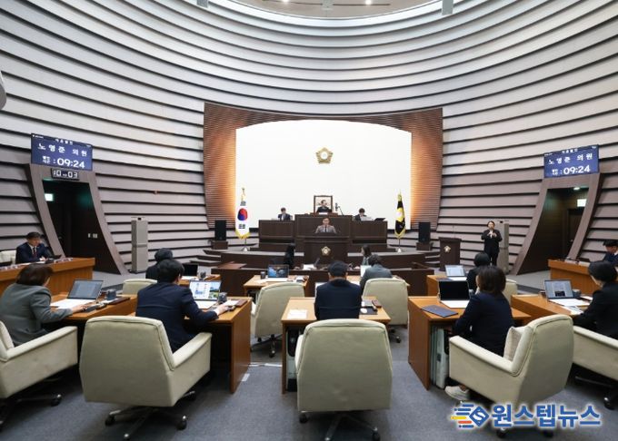 광주시의회 제321회 제2차 정례회를 끝으로 2025년도 의사일정 모두 마무리