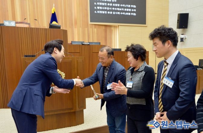 세종시의회, 2025년 의정발전 유공 시상식