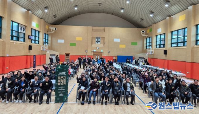 대한노인회 오남읍분회, ‘2025년 송년 한마음 공연’으로 화합의 장 마련