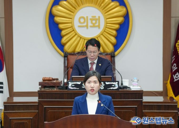 포천시의회 손세화 의원