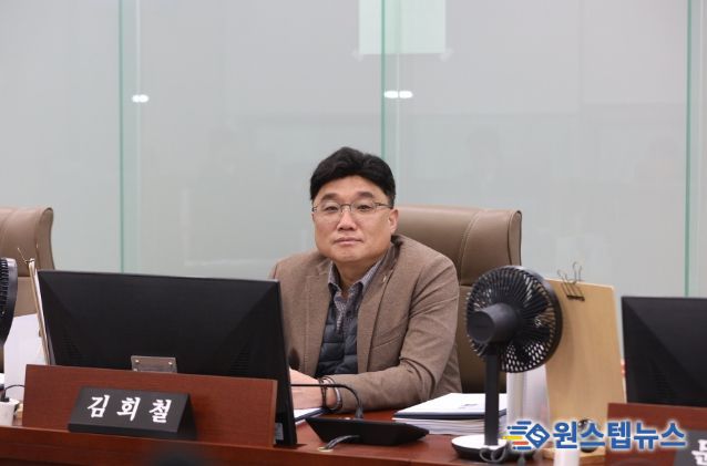 김회철 의원(더불어민주당·화성)