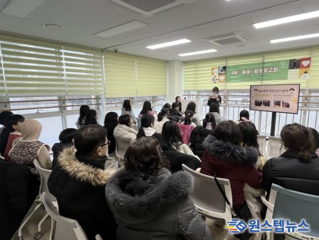 시흥시 월곶 청소년들, 지속가능발전목표로 마을을 다시 그리다