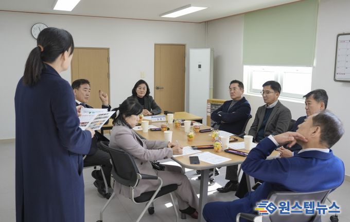 행정복지위원회 현장행감