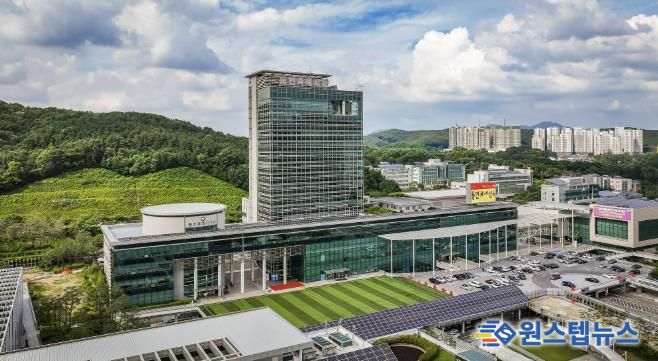 용인특례시청사