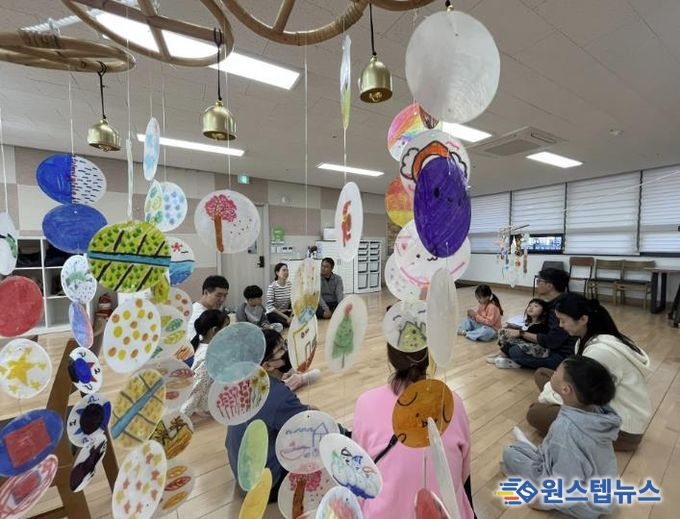 군포문화재단, 가족과 일상을 잇는 문화예술교육 '가가호호 군포' 7개 프로그램 마무리