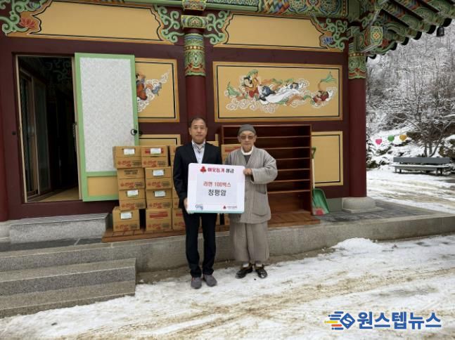 가평 청평암, 가평군에 라면 100박스 기탁