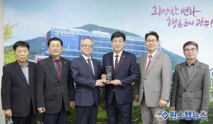 방세환 광주시장, ‘경강선 연장 추진위원회’로부터 감사패 수상