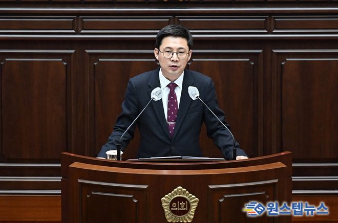 송우현 의원(동래구2, 국민의힘)