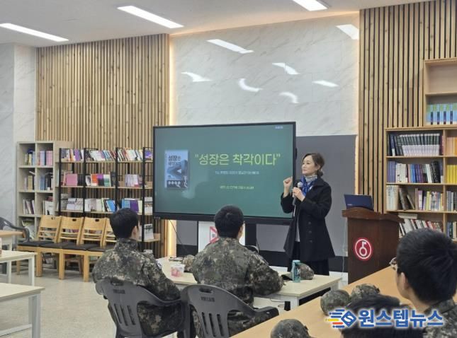연천군, '열쇠부대 독서경영대학 10기' 수료식 성료