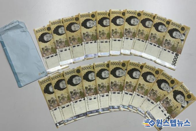 익명의 기부자, 안성시 대덕면 취약계층 아동 위해 100만 원 기탁