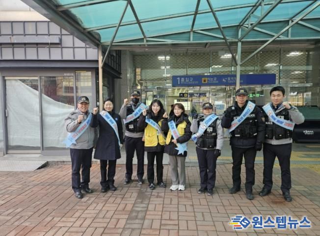 양주시, 덕정역 일대 금연구역 지도·점검 강화