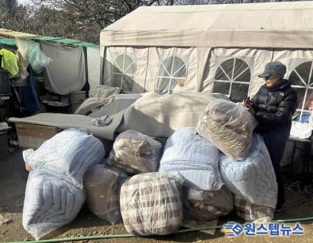 연천군시설관리공단, 한탄강관광지 폐이불 기부로 자원순환·동물보호 실천