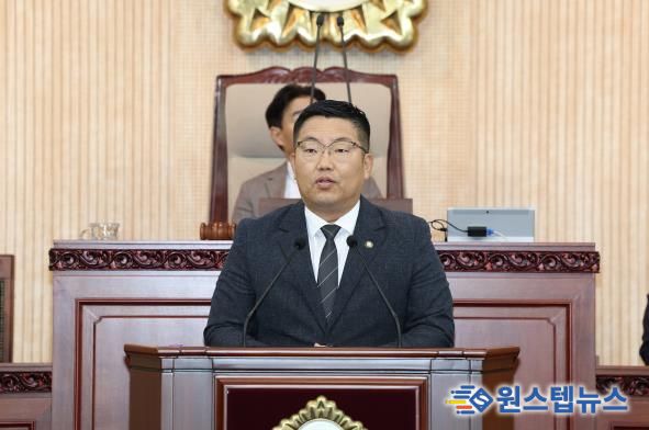 고양특례시의회 원종범 의원