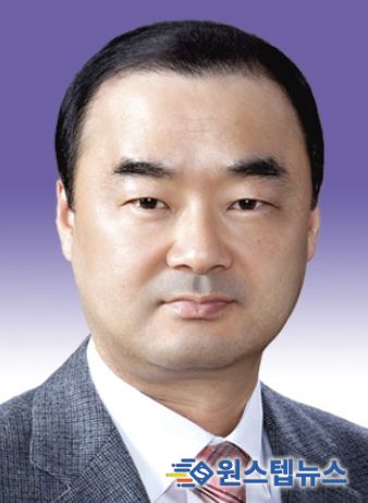 경상북도의회 박규탁 도의원