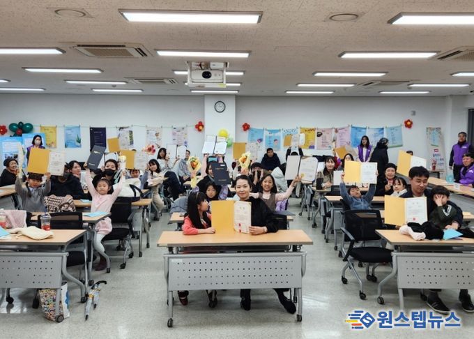 고양시 삼송1동, ‘제4회 솔바라미 그림·동시 대회’ 시상식 개최