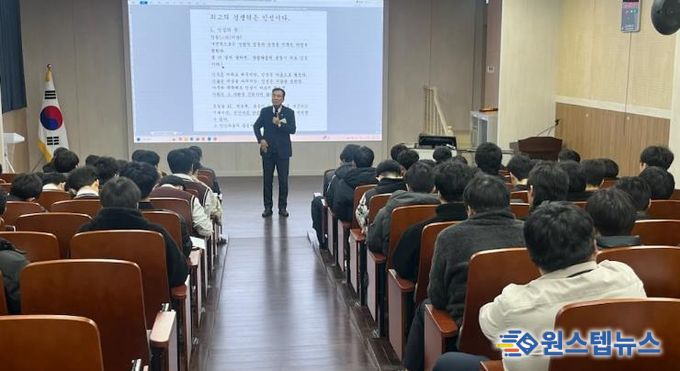 방한일 충남도의원, 충남반도체마이스터고 인성교육 특강