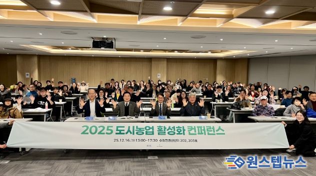 경기도의회 방성환 의원