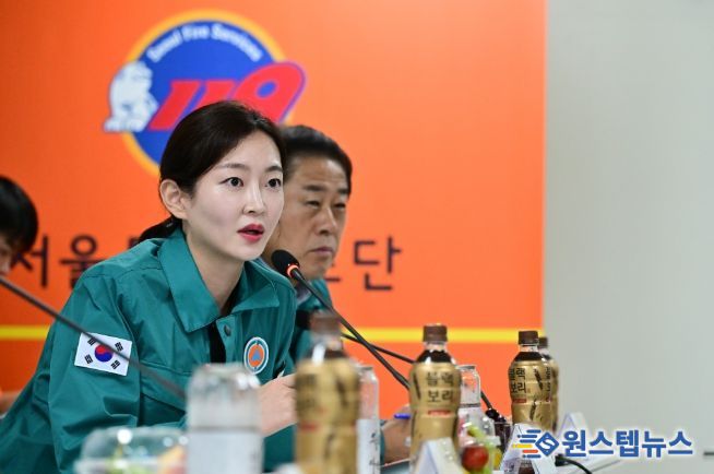 서울시의회 김혜지 의원 119특수구조단 수난구조대 방문