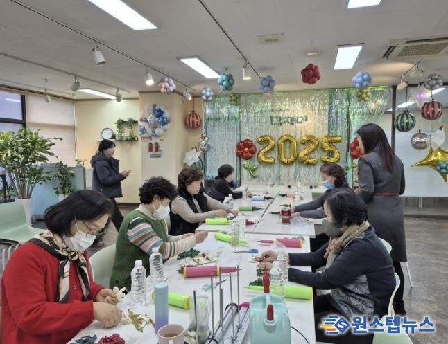 시흥시 대야ㆍ신천동, 어르신 위한 '훈훈한 연말 특강' 운영