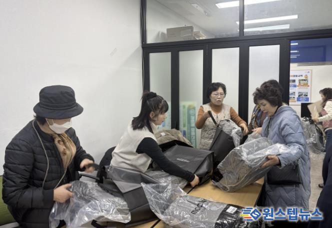 시흥시 과림동 지역사회보장협의체, 매년 어려운 이웃에 나눔 온기 전해