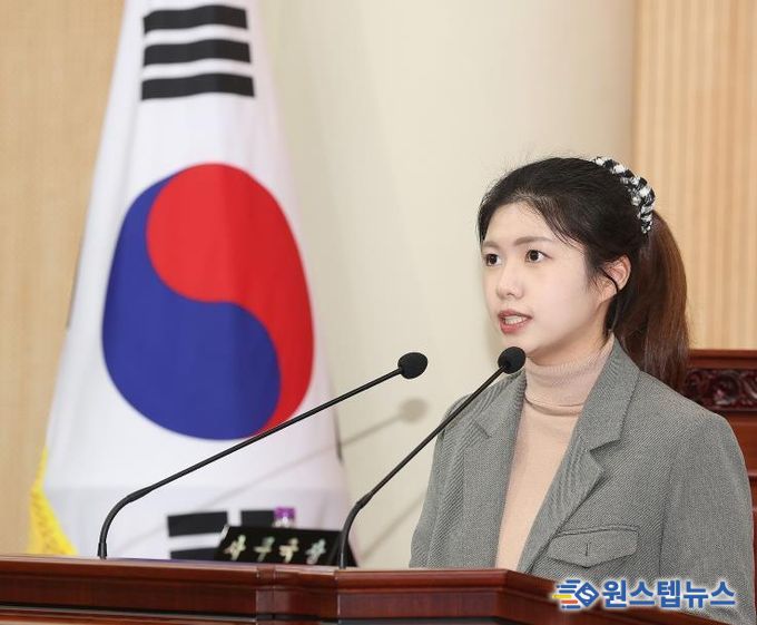 고양특례시의회 천승아 의원,