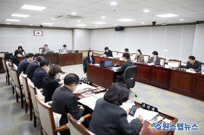 예산결산특별위원회