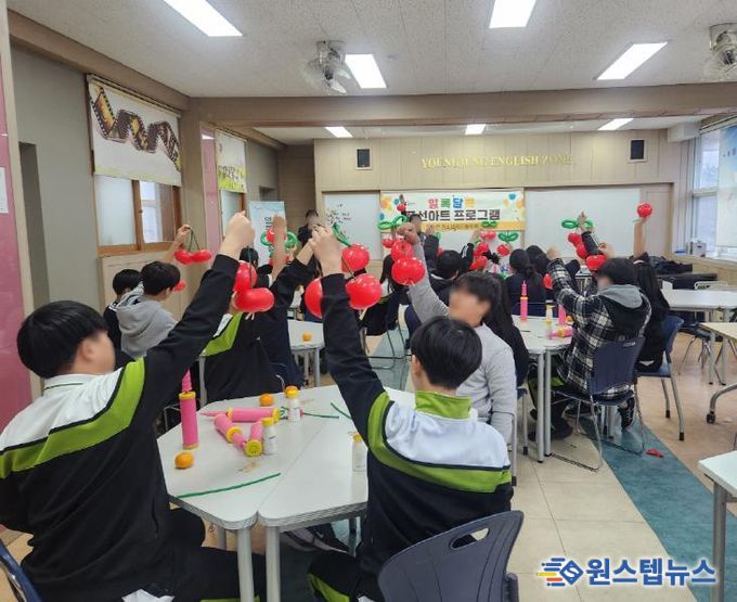 포천시 영중면 청소년지도협의회, 재능기부로 ‘찾아가는 풍선아트 프로그램’ 운영