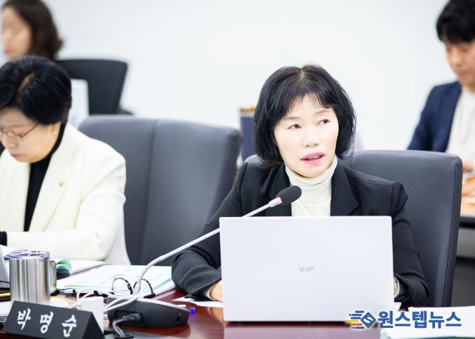 성남시의회 박명순 의원