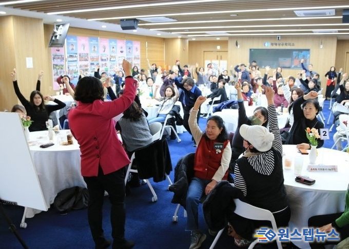 평택시 자원봉사나눔센터, 2025 성과공유회 개최