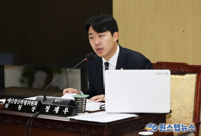 정재우 의원(더불어민주당, 오창읍)