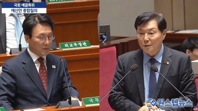 조계원 의원 질의 장면