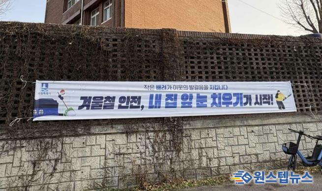 수원시 영통구,