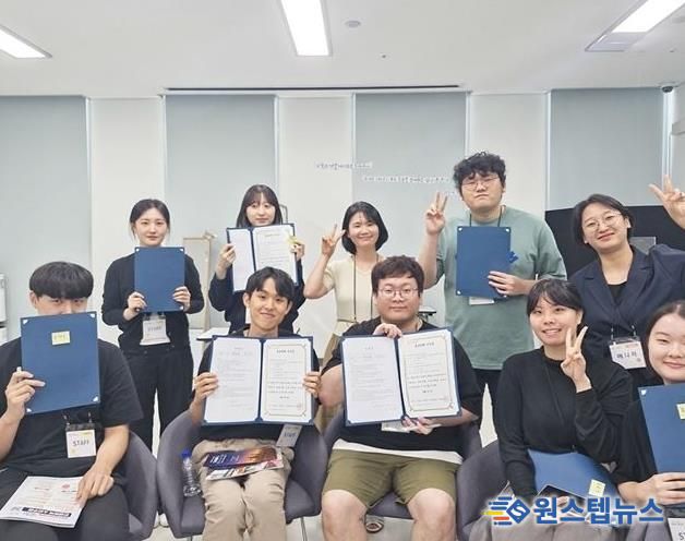 의왕시, 2025년 신규 공모사업 '청년성장프로젝트' 성과평가 '우수' 획득