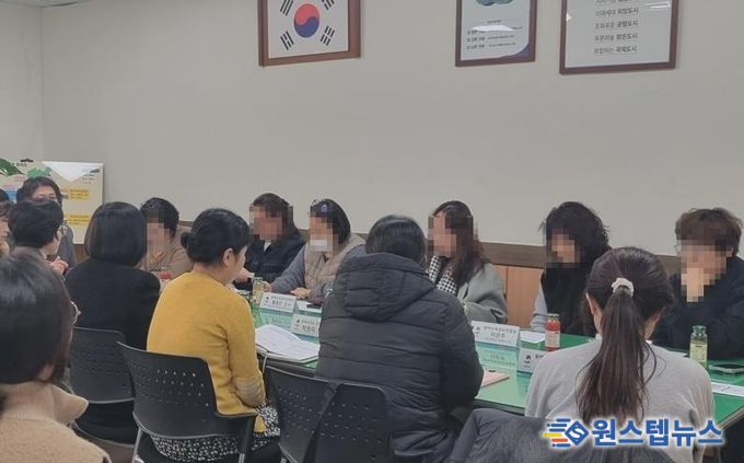 평택시, 산모와 신생아 건강관리 지원사업 관련 간담회 개최