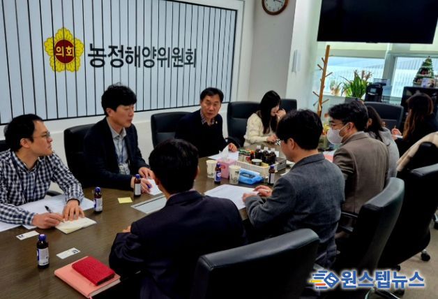 경기도의회 윤종영 의원