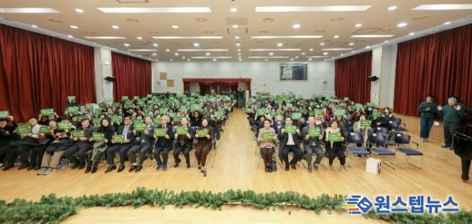 과천시노인복지관, 자원봉사자·후원자와 함께하는 송년행사 개최