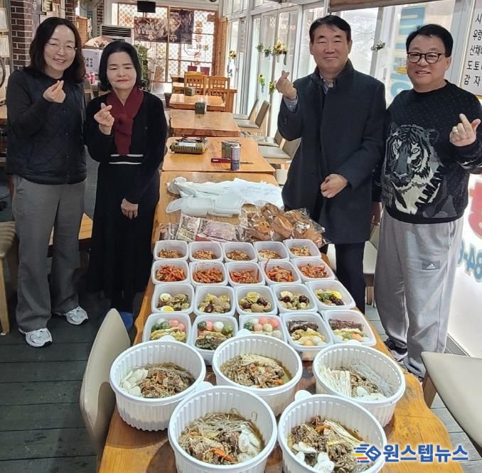 포천시 영북면 바위식당·㈜작은행복, 취약계층 5가구에 따뜻한 식사 나눔