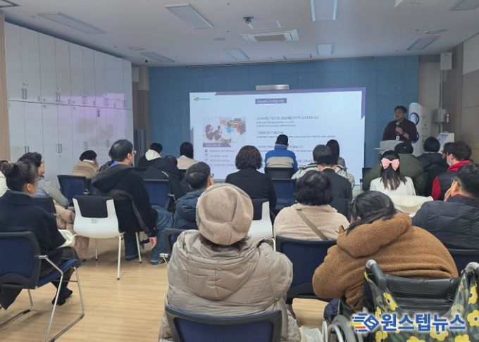 평택북부장애인복지관, 장애 당사자 및 보호자 대상으로 2026년 사업설명회 개최